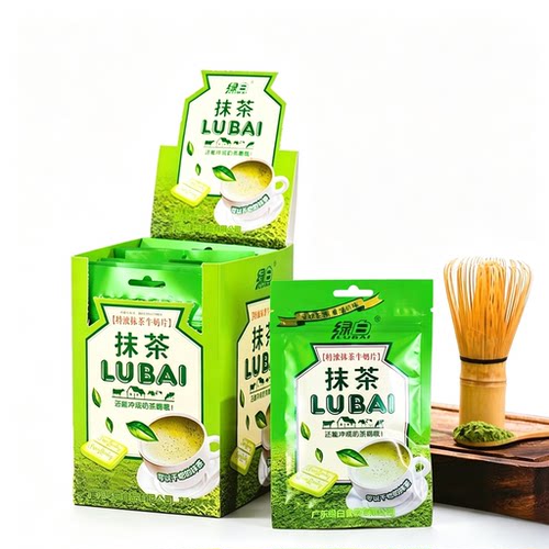 绿白抹茶糖抹茶味奶片干吃糖果办公室休闲食品学生小零食