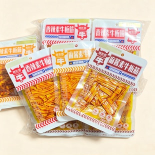 姚依雪素牛板筋香辣麻酱味麻辣味凉皮网红塑胶跑道辣条解馋小零食