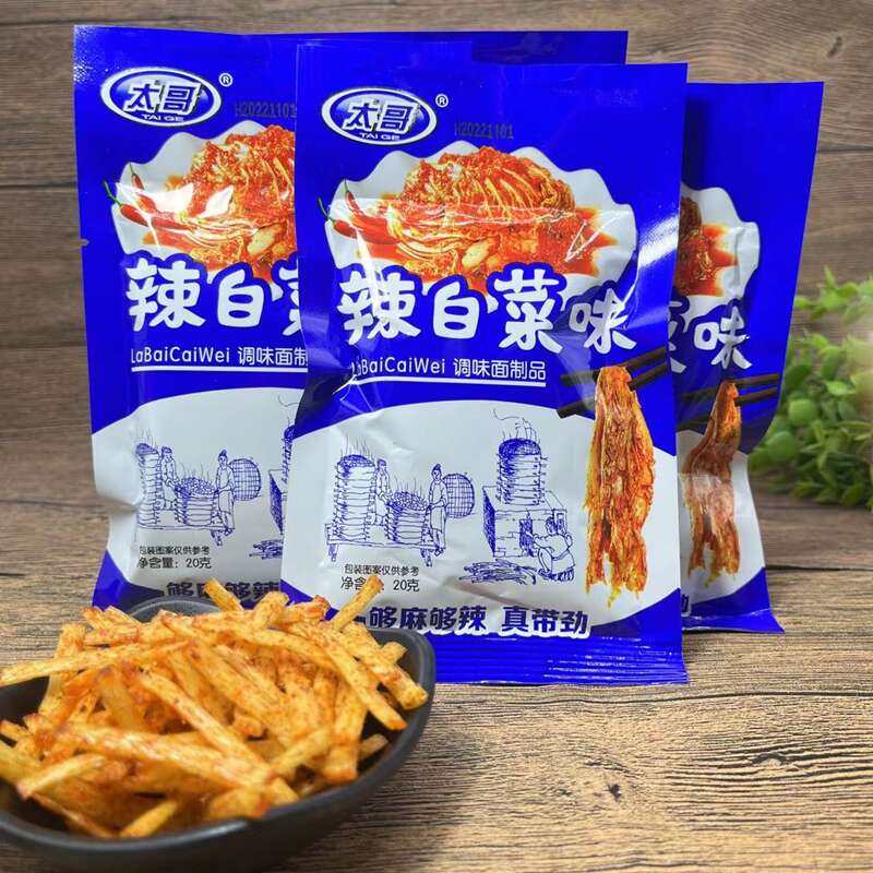 太哥辣白菜味辣条经典小零食