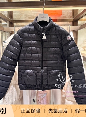 小王子巴黎MONCLER 早春女士经典短款超轻薄立领休闲羽绒服LANS