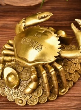 金钱螃蟹摆件横财得利将军八方来财铜蟹招财办公室家居装饰工艺品