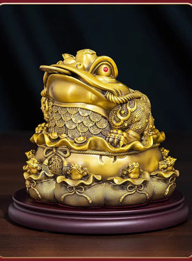 黄铜金蟾招财摆件纯铜三足金蟾蜍旺财风水店铺开业礼品张嘴铜金蝉