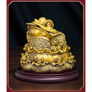 黄铜金蟾招财摆件纯铜三足金蟾蜍旺财风水店铺开业礼品张嘴铜金蝉