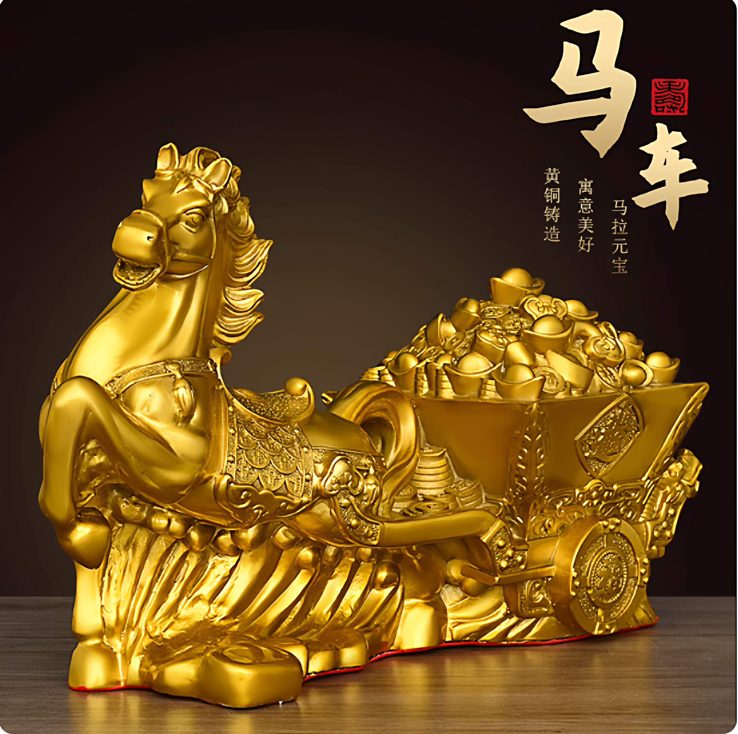 纯黄铜马摆件铜马拉聚宝盆马到成功马拉元宝马拉车办公室开业礼品,家居饰品,桌面摆件,淘宝优惠券,粉丝福利购,淘宝优惠卷