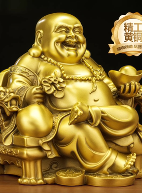 铜像佛像龙椅佛摆件龙椅佛