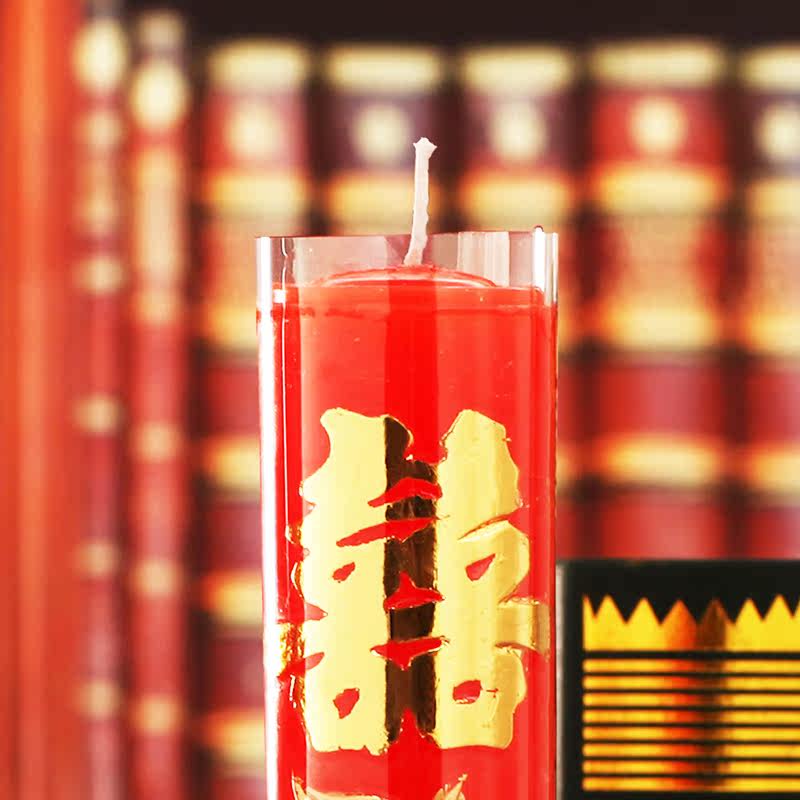 Bougie - Ref 2487763 Image 4