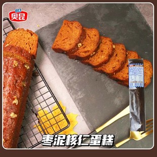 奥昆枣泥核仁蛋糕 450g休闲零食点心茶歇小吃糕点速冻即食