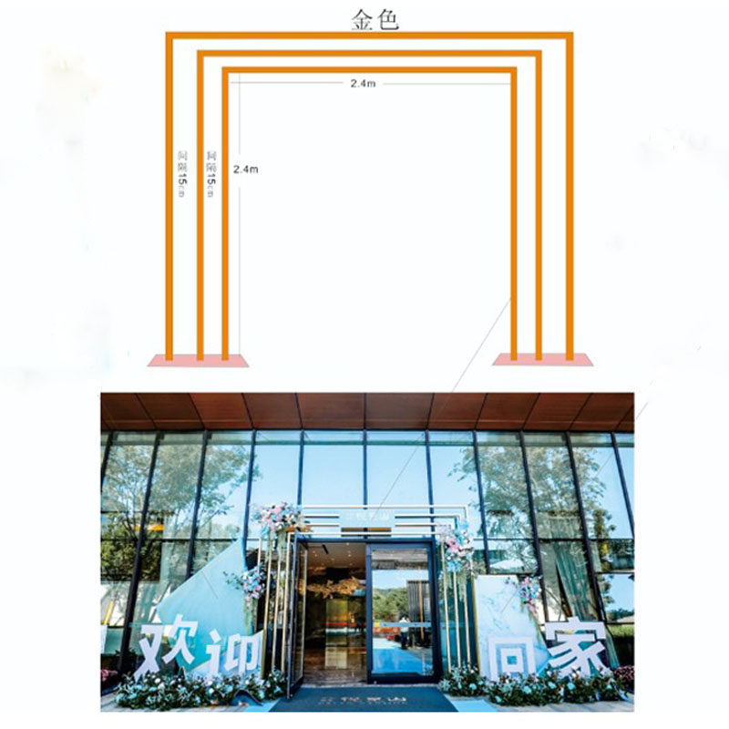 新款婚庆道具铁艺方形拱门几何架子户外森系婚礼场景布置装饰摆件