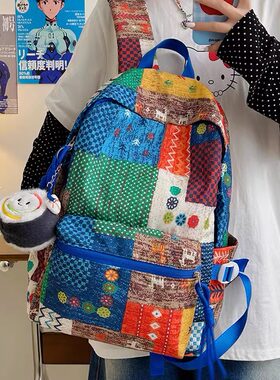 新款小众设计感复古民族风拼接涂鸦双肩包高中大学生个性旅游背包