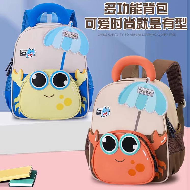 幼儿园书包女孩6女童5小班1大班4宝宝3岁2小孩儿童卡通包护脊背包