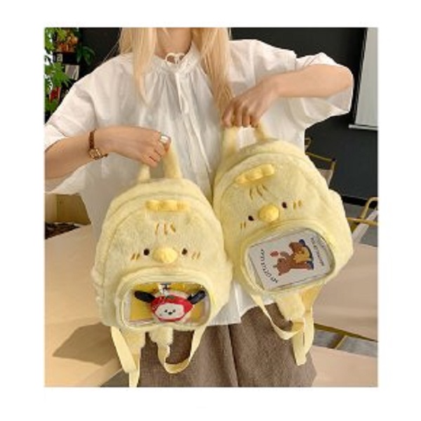 2025新款可爱奶黄小鸡毛绒双肩包