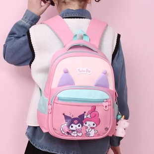 库洛米幼儿园书包女孩公主可爱3岁6大班2025新款 儿童宝宝双肩背包