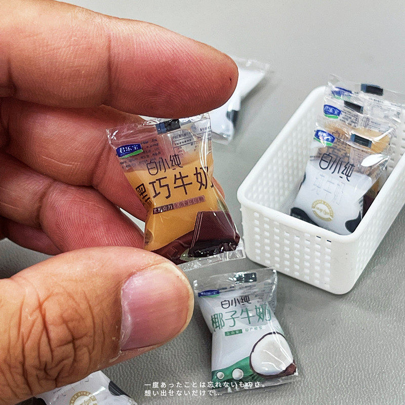 微缩迷你仿真小零食椰子巧克力牛奶模型摆件diy玩具食玩超市场景
