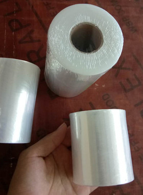 小号外卖保鲜膜2cm  4cm  6cm  8cm纹绣美容专用黑色瘦身膜