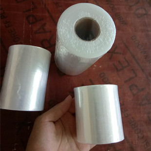 小号外卖保鲜膜2cm 8cm纹绣美容专用黑色瘦身膜 4cm 6cm