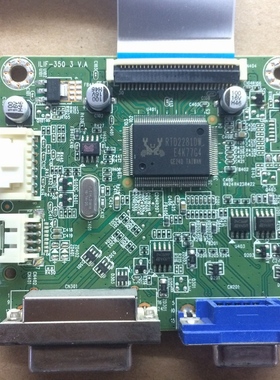 联想 LT1713驱动板 LEN LT1713 主板 ILIF-350 492A008T1300H01