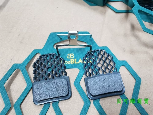 Дисковые тормозные колодки AbsoluteBlack DA AXS, тормозные колодки для дорожного велосипеда, горного велосипеда, тормозные колодки