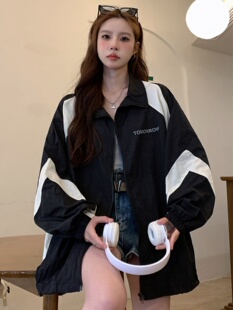 防晒衣女休闲透气薄外套韩版夏季新款中长款宽松港风学生防晒服潮