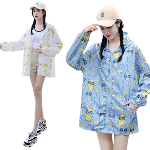 薄款韩版防晒衣少女夏新款初中高中学生宽松学院风透气休闲外套潮