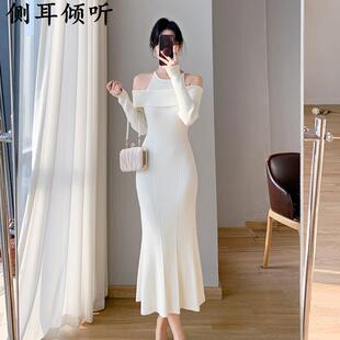 露肩挂脖连衣裙秋冬款女修身鱼尾裙子法式气质内搭长款打底毛衣裙