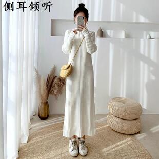 半高领连衣裙女秋冬新款配大衣打底针织长裙宽松显瘦超长款毛衣裙