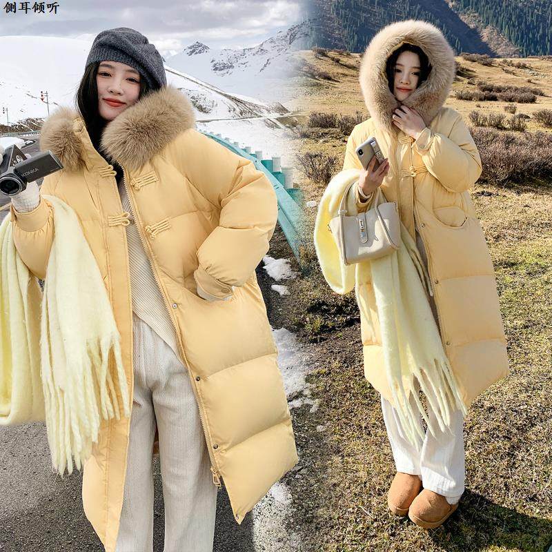 羽绒棉服女2025年女款中长款新中式盘扣时尚冬季白鸭绒长款厚外套