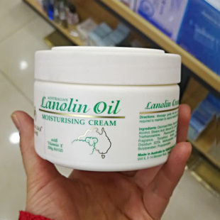 澳芝曼G&M绵羊脂滋润日霜VE霜维生素E霜250g绵羊油保湿 面霜