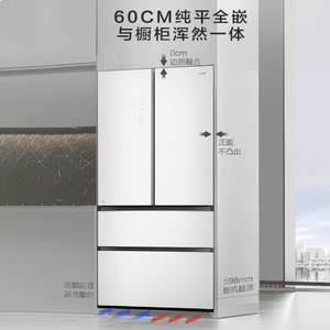 Hisense/海信BCD-518WTDGVBPIV1法式多门璀璨真空超薄零嵌入冰箱