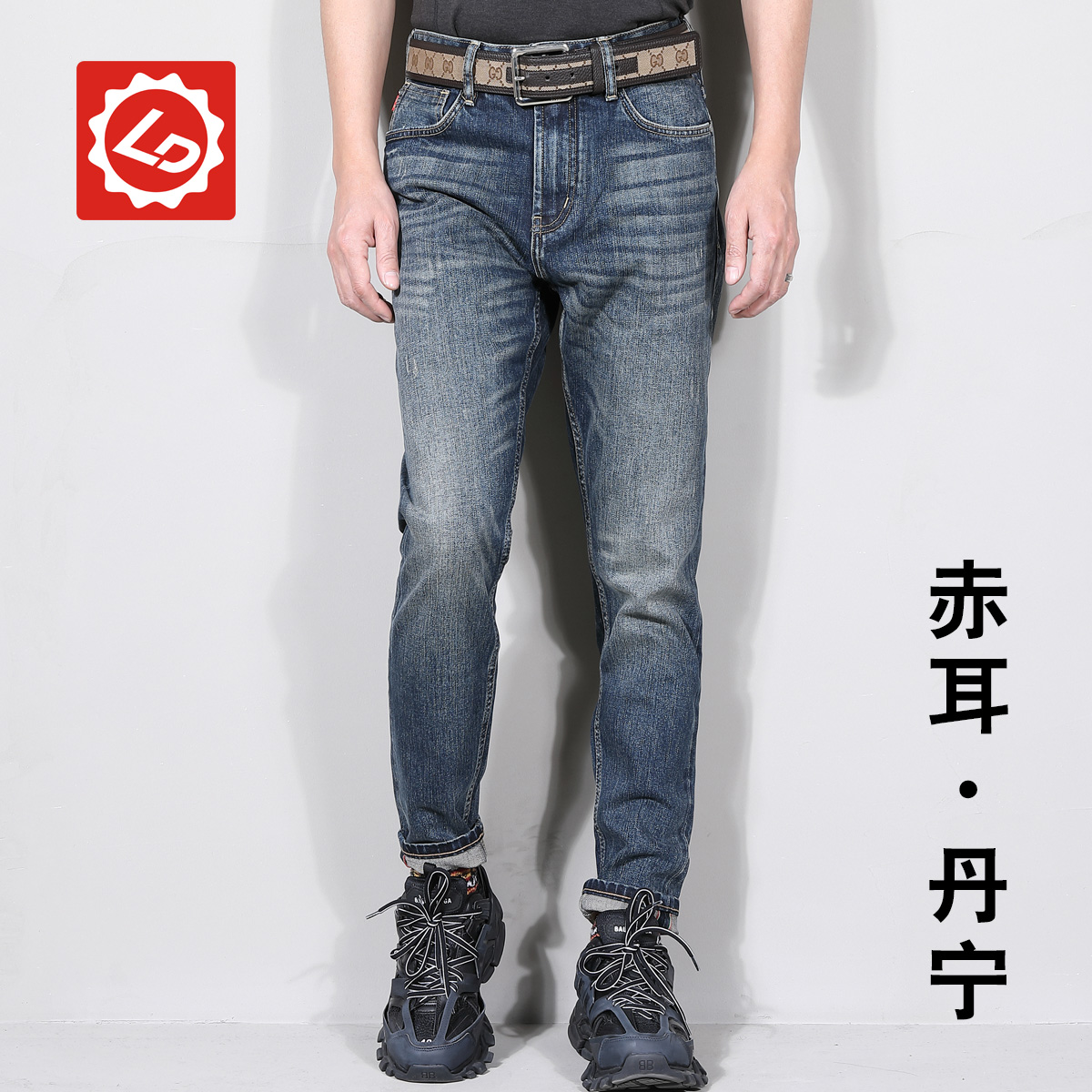 唠叨牛仔拉链长裤春夏季