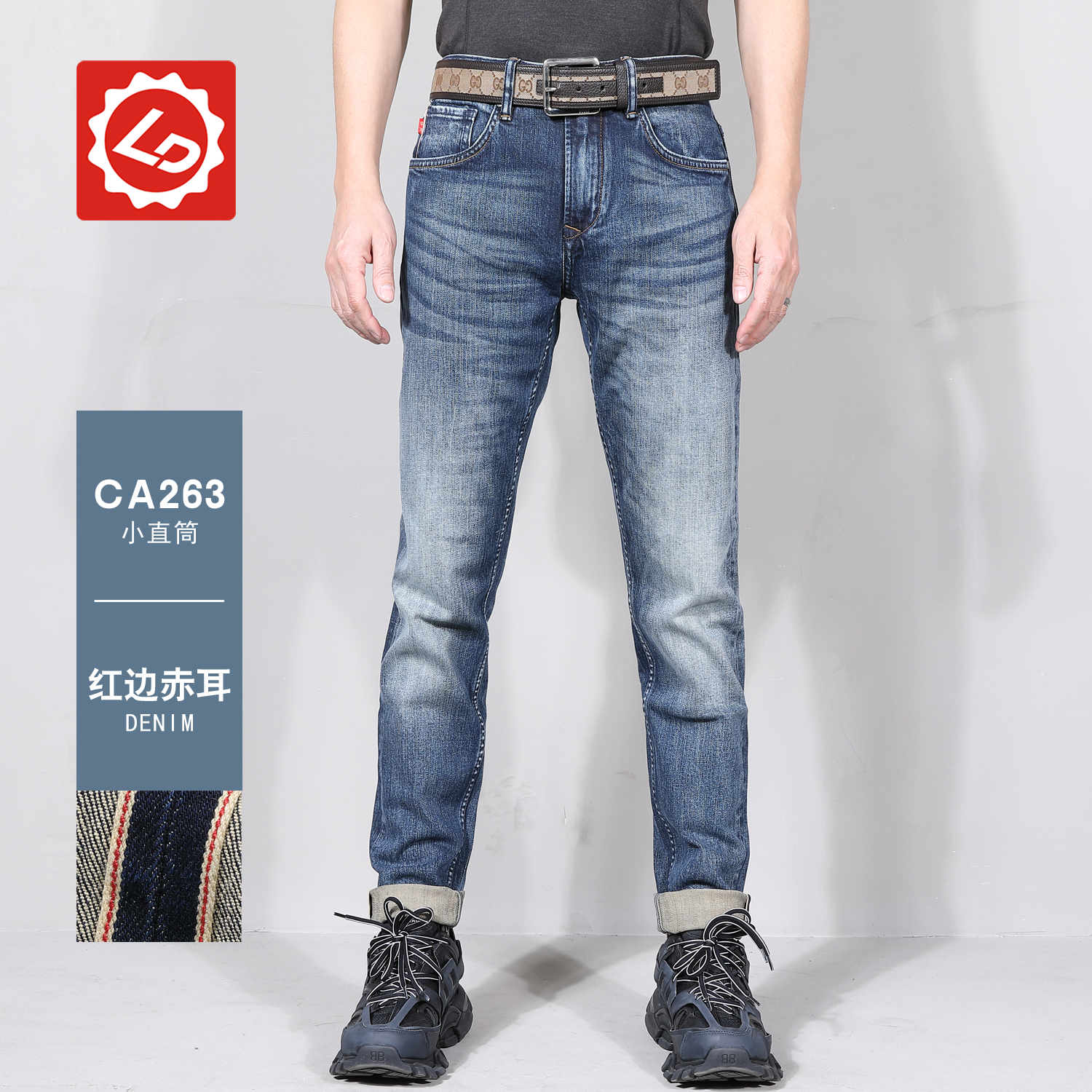唠叨牛仔赤耳小直筒牛仔裤长裤