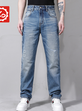 [大直筒]EA508唠叨牛仔春夏季浅蓝色宽松阔腿男士牛仔裤激光潮裤