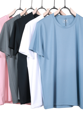 唠叨牛仔TX002男士短袖t恤白t内搭棉宽松纯色半袖夏装休闲百搭