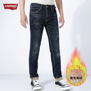 [小脚]EA5152唠叨牛仔秋冬厚款修身小脚磨毛加厚牛仔裤设计款潮男