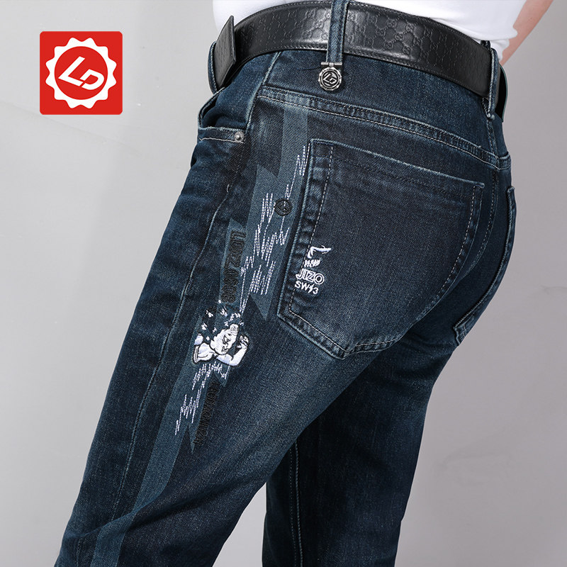 唠叨牛仔拉链长裤秋季牛仔裤