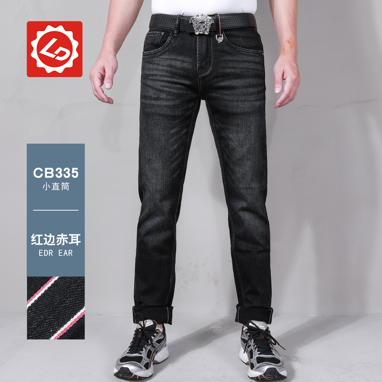 唠叨牛仔拉链长裤秋季赤耳牛仔裤