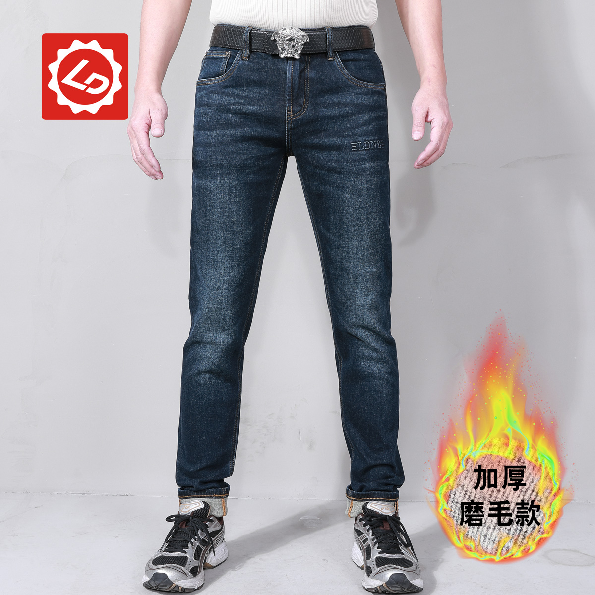 唠叨牛仔拉链长裤秋冬季牛仔裤