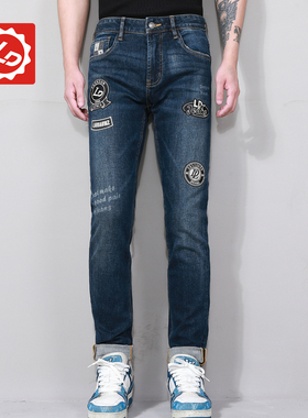[小脚]DA447唠叨牛仔秋季男士时尚贴标蓝色小脚弹修身牛仔裤潮牌