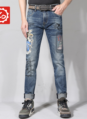 [小脚]BD233唠叨牛仔裤秋冬季彩绘老虎刺绣微弹修身小脚潮牌裤子