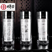 明日银杯子999纯银雪花银食用银足银内胆银水杯男女士银茶杯证书