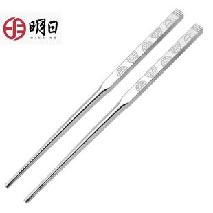纯银筷餐具送结婚满月礼物 明日999足银筷子家用宝宝练习筷亲子款