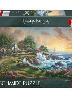 新品 施密特Schmidt德国进口益智拼图58628海岸教堂1000片金凯德