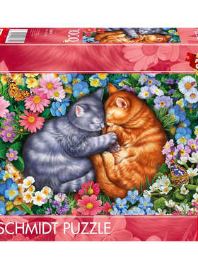 新品包邮 施密特Schmidt德国进口益智拼图58875酣睡的猫咪1000片