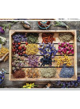 现货包邮 奥地利Piatnik进口成人益智拼图玩具5560香草1000片减压