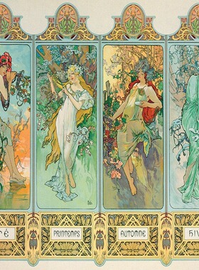 正品包邮 Eurographics欧洲进口益智名画拼图1000片异形 慕夏四季