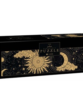 新款包邮Interdruk波兰进口益智拼图银河系列 日月星辰1000片宽幅