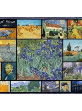 新品包邮 法国Grafika进口益智名画拼图32741梵高作品合集1000片