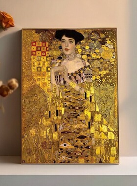 现货包邮D-Toys罗马尼亚进口益智名画拼图鲍尔夫人1000片克里姆特