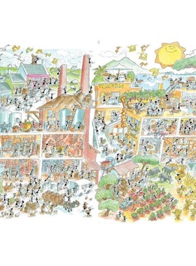 小蚂蚁Akena意大利进口益智动漫拼图2463披萨饼屋与小酒馆1080片