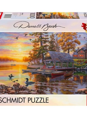 现货施密特Schmidt德国进口益智拼图58532黄昏下的湖边船屋1000片