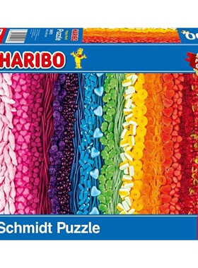 正品 德国schmidt施密特进口成人益智拼图59970七彩水果糖1000片